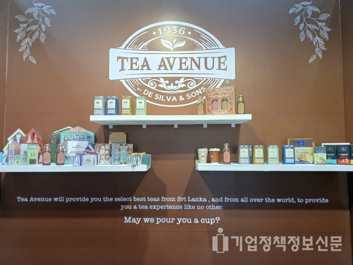 TEA AVENUE, '2022 서울카페쇼'서 TEA 체험 성황리 마감