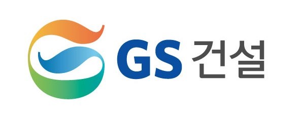 GS건설, 2022년 신규 수주 16조 넘어 창사 이래 최대